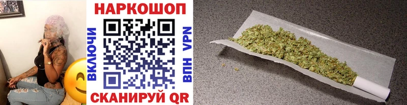 Наркошоп купить APVP  Бошки Шишки  Мефедрон  Гашиш  MDMA  Кокаин  Ядрин
