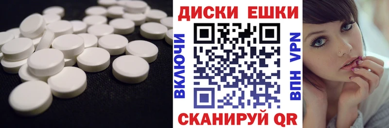 Купить закладки  Ядрин  Экстази louis Vuitton 