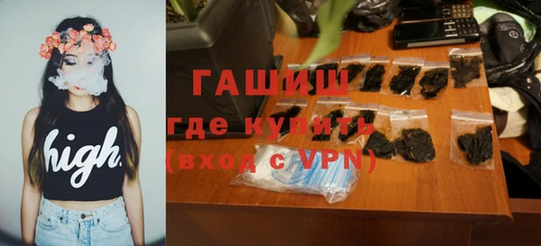 прущие крисы Бронницы