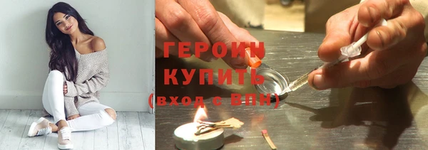 альфа пвп Бугульма