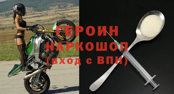 альфа пвп Бугульма