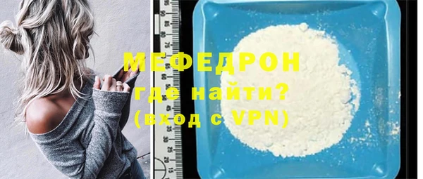 ГАЛЛЮЦИНОГЕННЫЕ ГРИБЫ Бородино